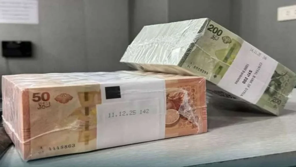 تحديثات الصرف.. تراجع قيمة الليرة السورية أمام الدولار في تعاملات الأحد 8 فبراير